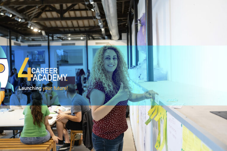 «Launching your Future» στο 4th Career Academy του Οργανισμού Νεολαίας Κύπρου