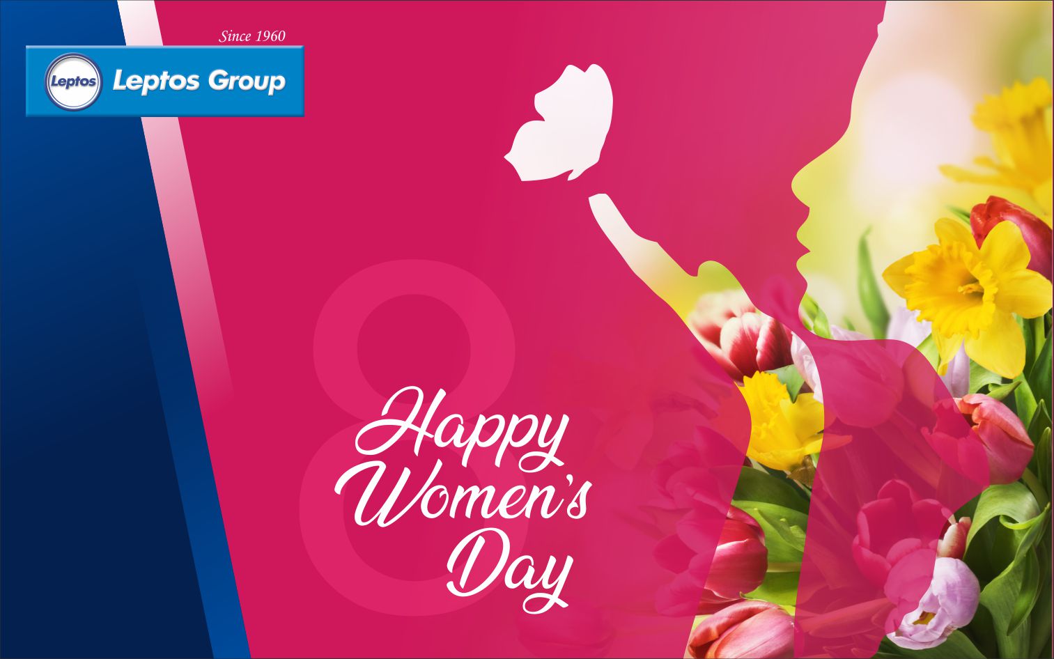 Ο Ομιλος Λεπτός τιμα την Παγκόσμια Ημέρα της Γυναίκας