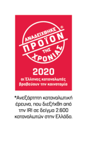 H evlogia Αληθινή Γεύση Ελλάδας ανακηρύχθηκε Προϊόν της Χρονιάς 2020