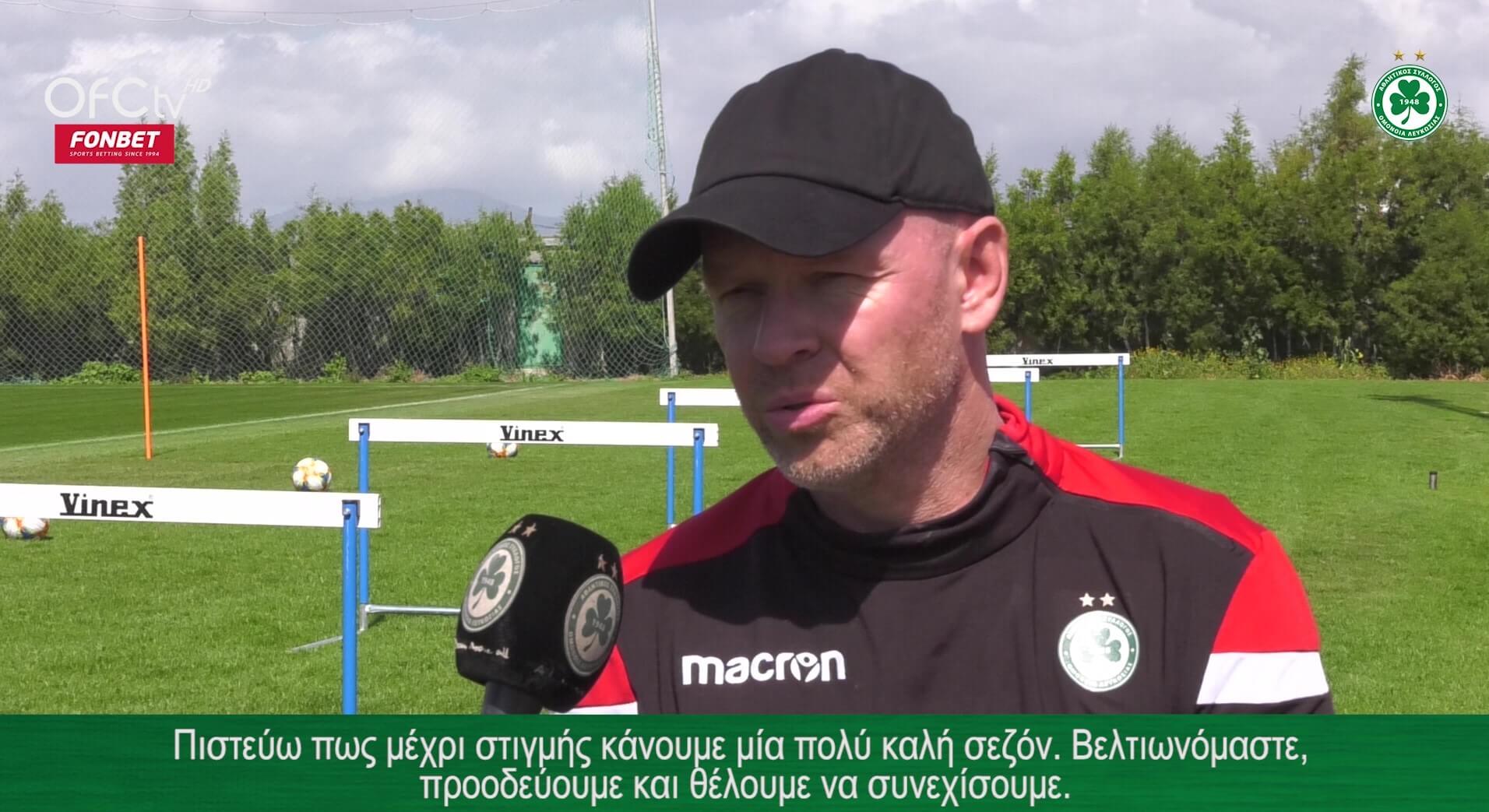 Μπεργκ: «Η πρώτη θέση δίνει αυτοπεποίθηση και πίστη» (ΒΙΝΤΕΟ)