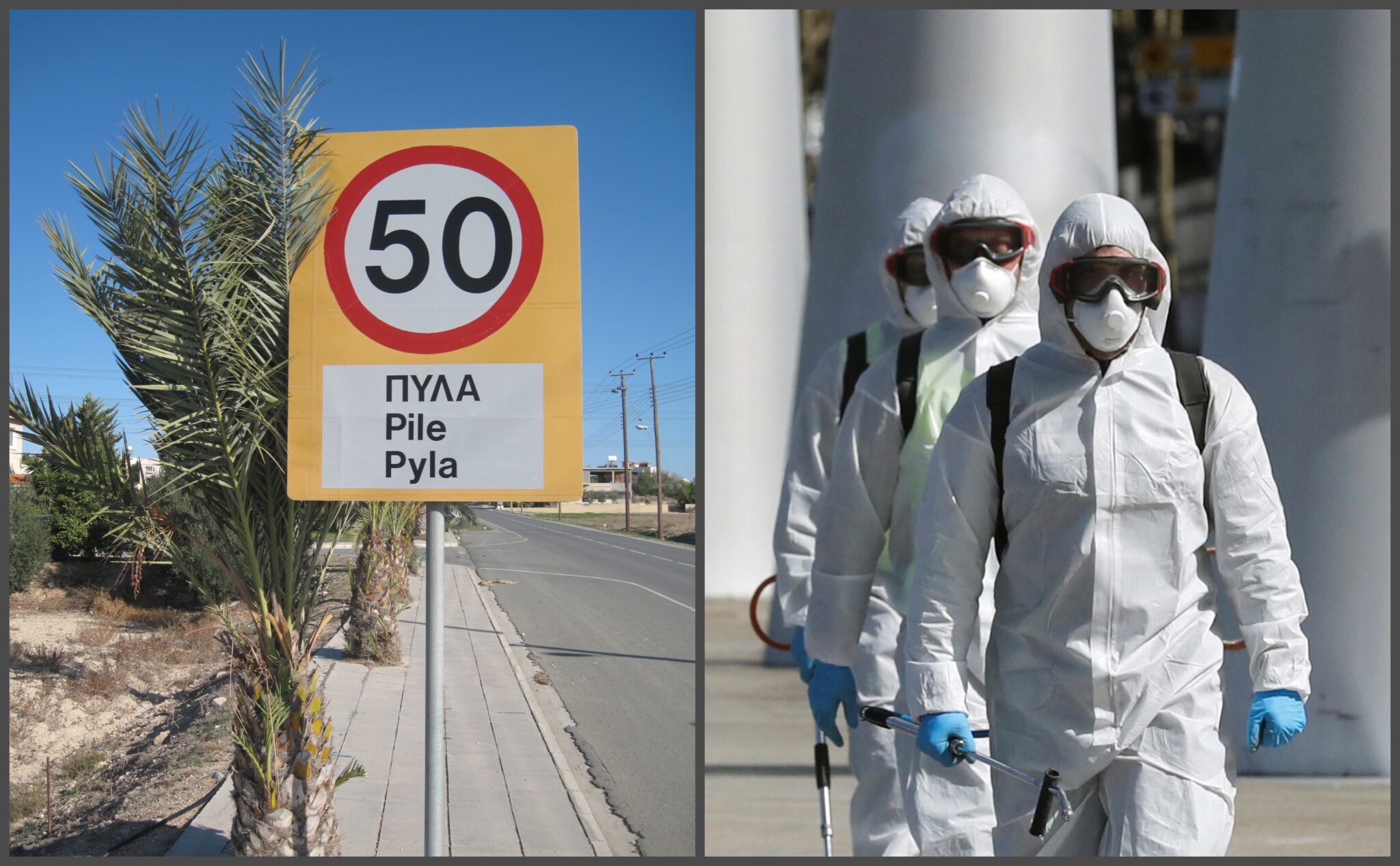 Σε καραντίνα όσοι κάτοικοι της Πύλας περνούν στις κατεχόμενες περιοχές