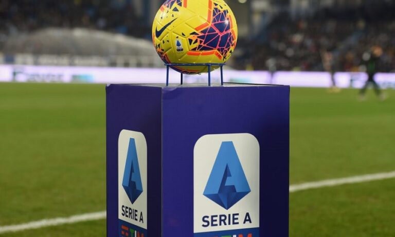 Ακυρώθηκε η σύσκεψη για την «τύχη» της Serie A