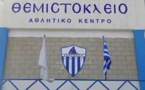 Η Ανόρθωση ρίχνει στη… μάχη κατά του κορωνοϊού το «Θεμιστόκλειο»