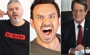 Όταν ο Λούης τρόλαρε το διάγγελμα που έβγαλε ο Πρόεδρος για τον… Τεύκρο(ΦΩΤΟ)