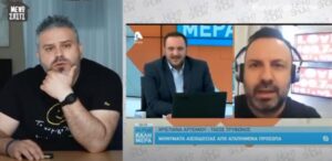 Το σχόλιο του Τρύφωνος για τα κιλά του Κωνσταντίνου και το τρολ του Λούη(BINTEO)