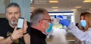 Το "free-pass" του Αβέρωφ στο νοσοκομείο και το…τρολ του Λούη (ΒΙΝΤΕΟ)