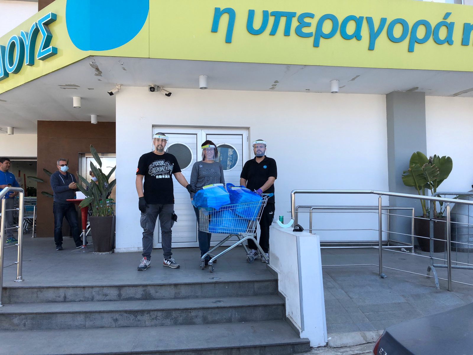 Όμιλος Υπεραγορών MAS: Δωρεά ασπίδων προστασίας προσώπου σε όλα τα Νοσοκομεία