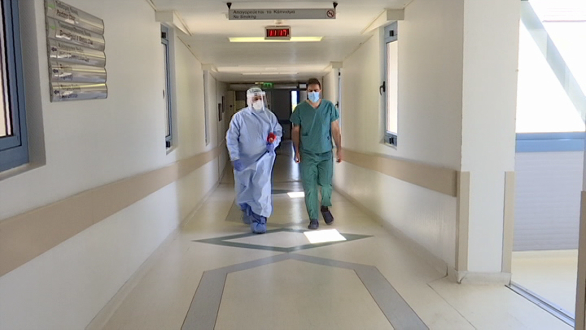 Ο Alpha στα "άδυτα" του Νοσοκομείου Αναφοράς (ΒΙΝΤΕΟ)