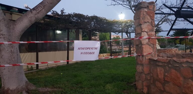 Μπαράκι και κομμωτήριο ανάμεσα στις τελευταίες καταγγελίες της Αστυνομίας