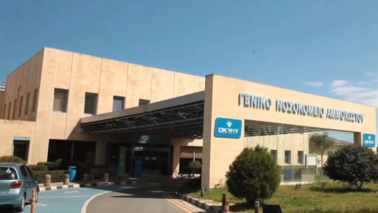 Δόθηκαν άλλα δύο εξιτήρια από το νοσοκομείο αναφοράς