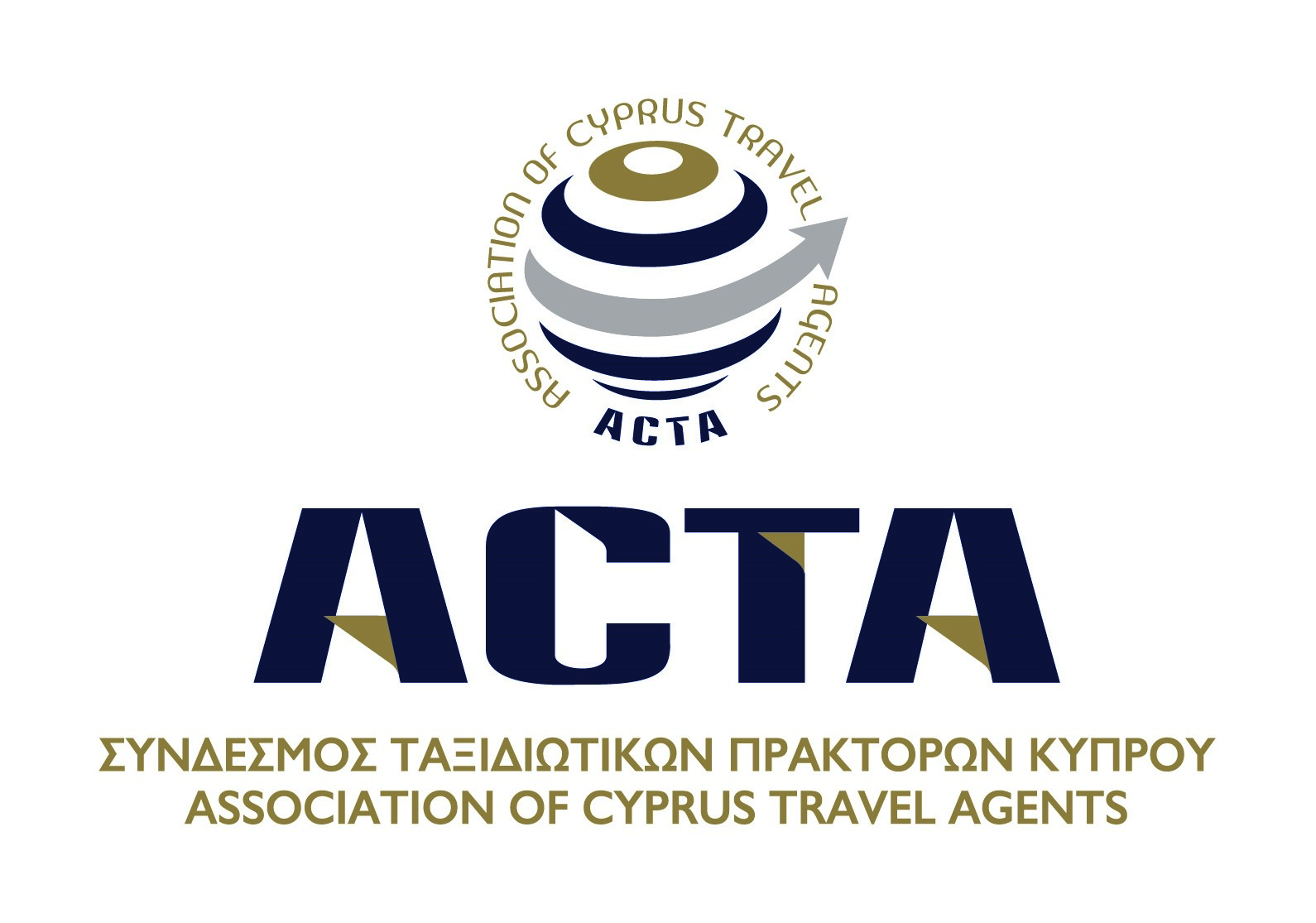 Ενιαίο Τουριστικό Δόγμα Ελλάδας – Κύπρου