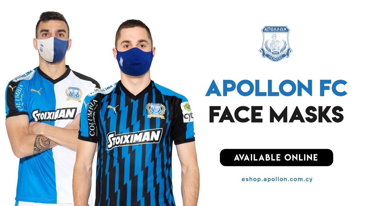 Προστατευτικές μάσκες κατά του κορωνοϊού στα χρώματα του… Απόλλωνα (ΦΩΤΟ)