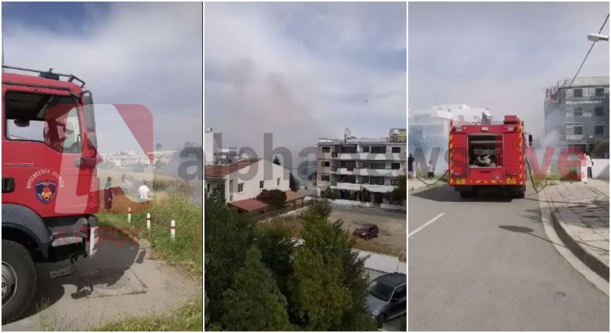 Συναγερμός στην Πυροσβεστική για τη φωτιά που ξέσπασε στο Στρόβολο (ΒΙΝΤΕΟ)