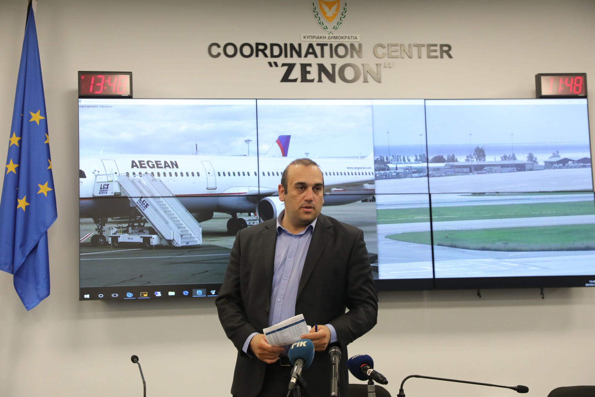 Πότε θα επαναπατριστούν οι πρωτοετείς φοιτητές με βάση τον σχεδιασμό του ΥΜΕΕ;