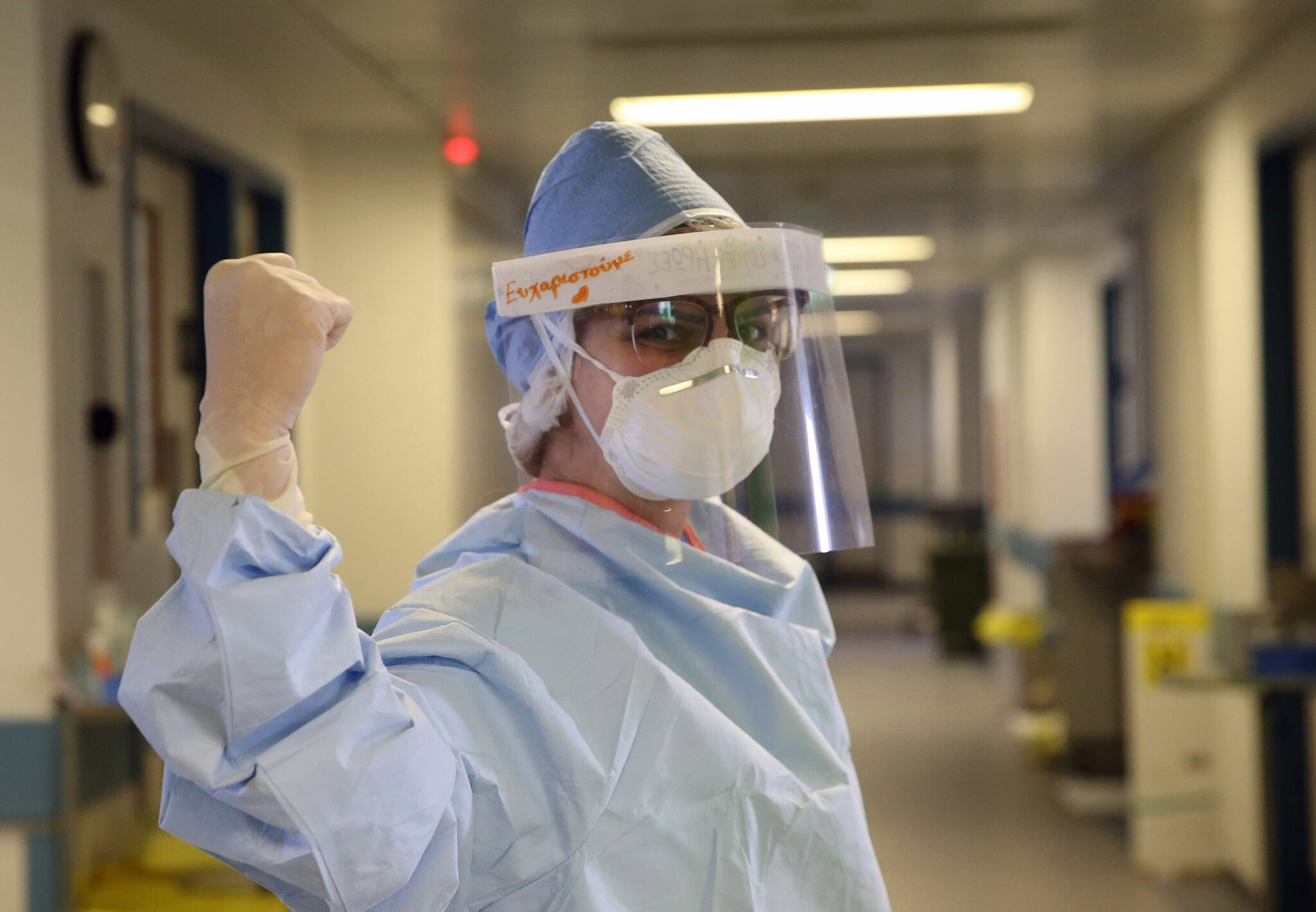 Είμαστε έτοιμοι για κάποια χαλάρωση των περιοριστικών μέτρων