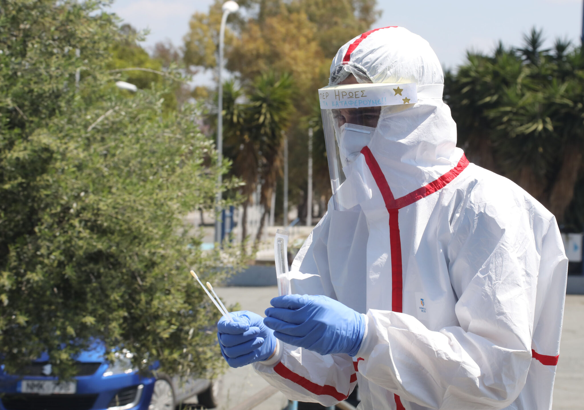 Αλλάζει η τιμή του test από το Υπουργικό για διενέργεια άλλων 20,000 εξετάσεων