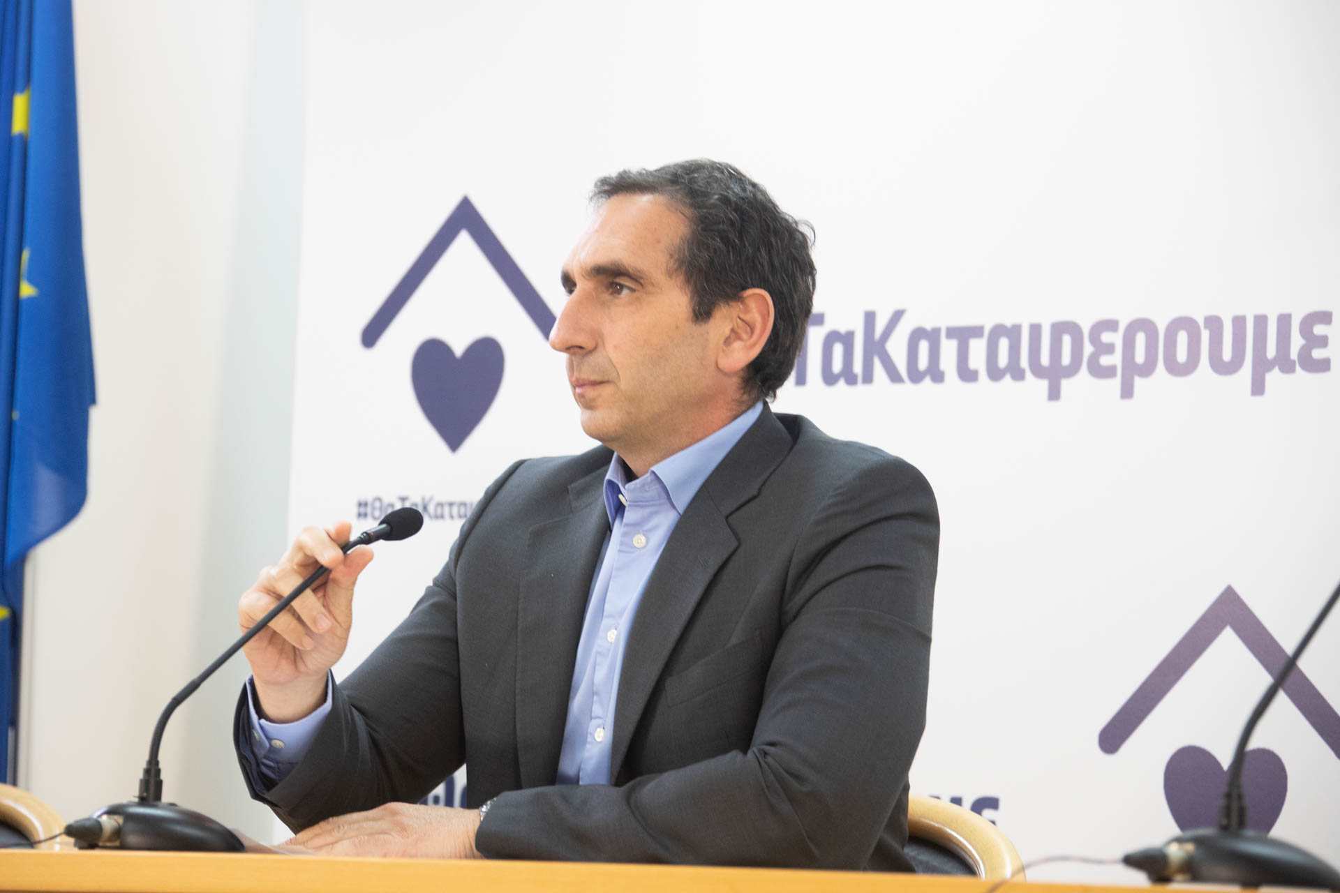 Υπουργός Υγείας: "Και τούτη η μάχη που δίνουμε σήμερα θα κερδηθεί"