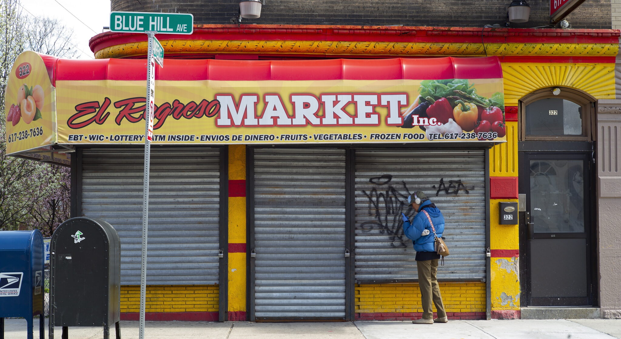 Η εταιρική διακυβέρνηση ως απαραίτητο στοιχείο ανθεκτικότητας σε καιρούς κρίσεων