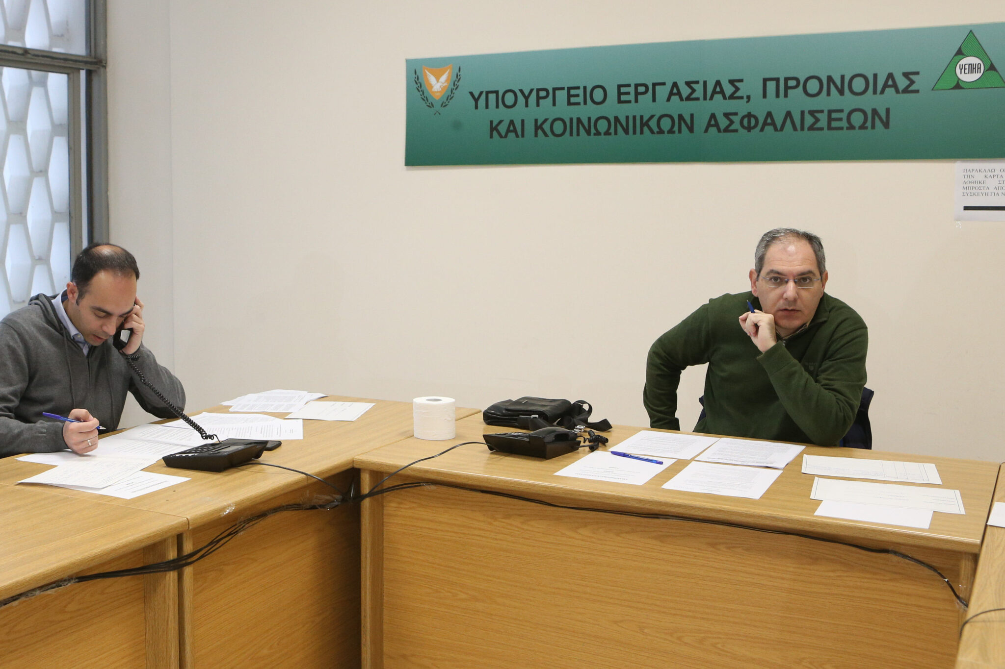 16,000 SMS σε πολίτες που συμπλήρωσαν λάθος την αίτηση στο Υπουργείο Εργασίας