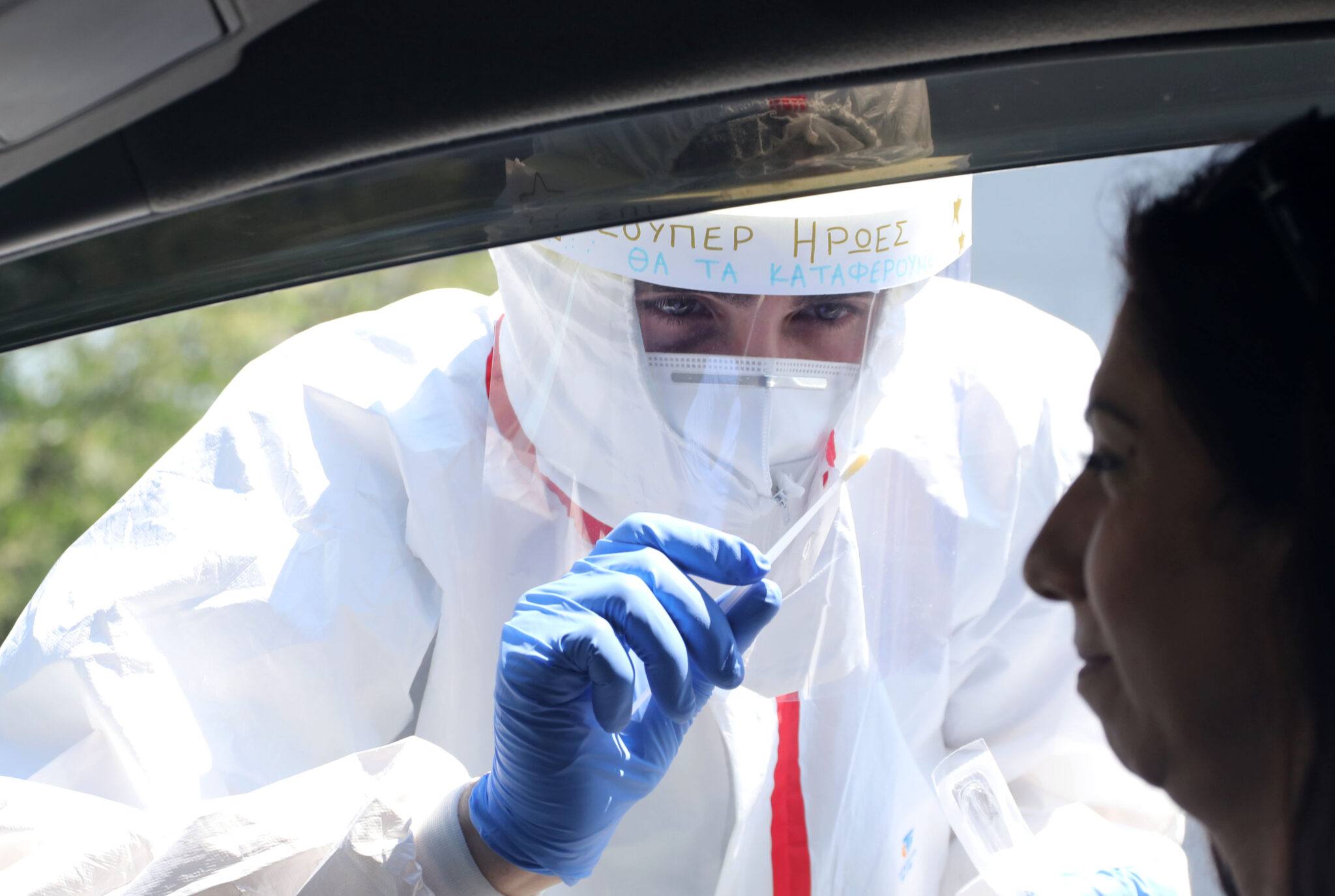 Δωρεάν test για κορωνοϊό και οικονομική στήριξη σε φοιτητές από το Κ.Σ. Κουκλιών