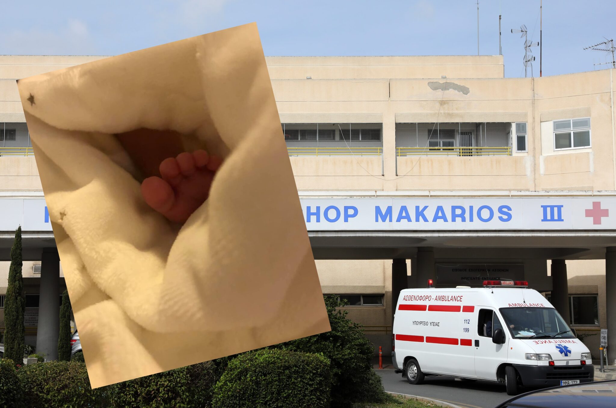 Ζητά έρευνα από Υπουργείο Υγείας και Αστυνομία η οικογένεια της μικρής Εφραιμίας