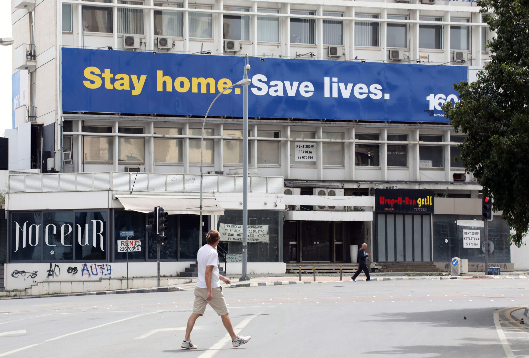 Έχουμε ακόμα δρόμο να διανύσουμε ακόμα λένε οι ειδικοί (ΒΙΝΤΕΟ)