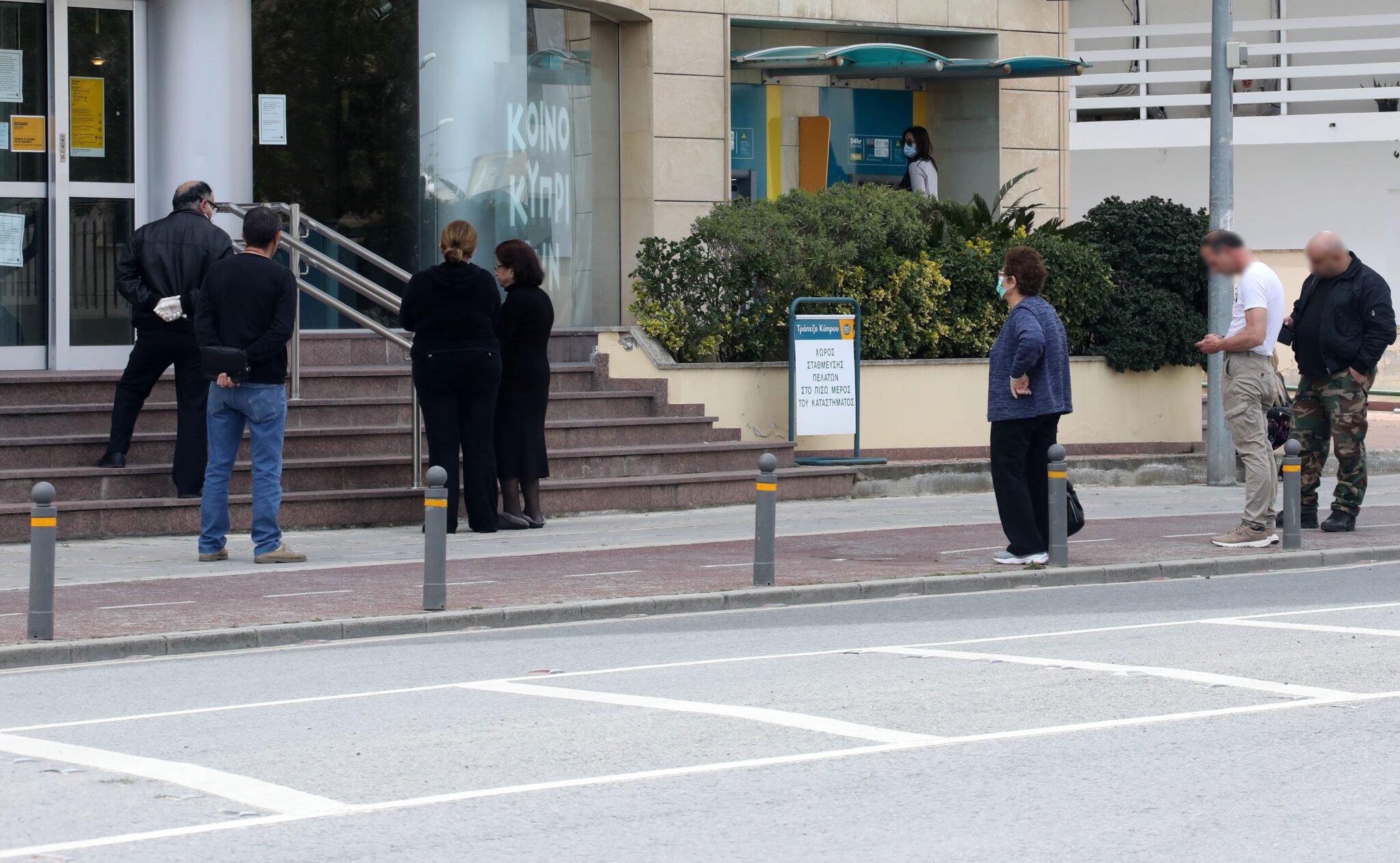 Σχεδόν ένα εκατομμύριο SMS στο 8998 από Μεγάλη Παρασκευή εώς Δευτέρα του Πάσχα