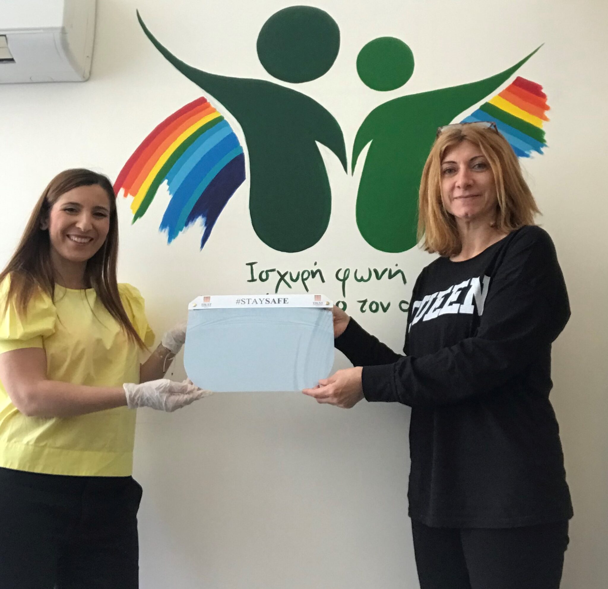 Δωρεά Προστατευτικών Προσώπου στην ομοσπονδία Συνδέσμων Πάσχοντών και Φίλων