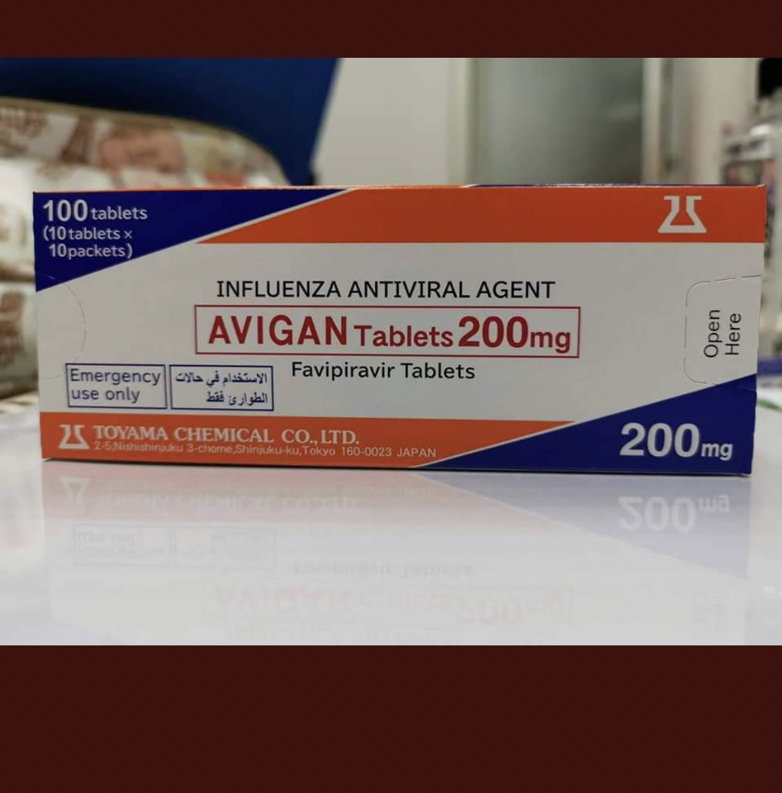 Χορηγείται Avigan σε 20 ασθενείς με κορωνοϊό στην Κύπρο