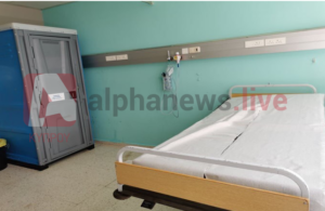 Ενισχύεται με το Κέντρο Βραχείας Νοσηλείας η μάχη κατά του Covid-19 (BINTEO)