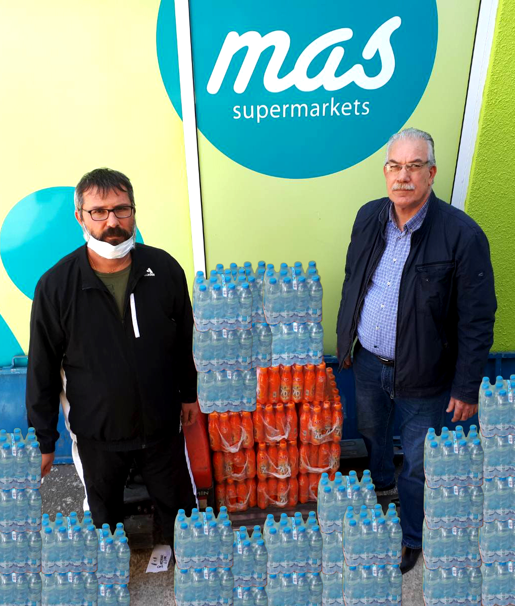 Όμιλος Υπεραγορών MAS: Μοίρασε τρόφιμα στους ήρωες της πρώτης γραμμής