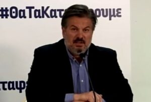 Δρ. Λεόντιος Κωστρίκης: Ο Τραμπ ξέφυγε πιο πολύ από τον κορωνοϊό (ΒΙΝΤΕΟ)