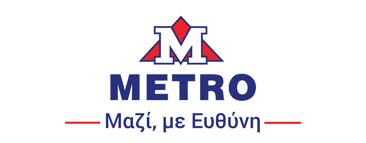 Προσφορά αγάπης και αλληλεγγύης από τις Υπεραγορές METRO