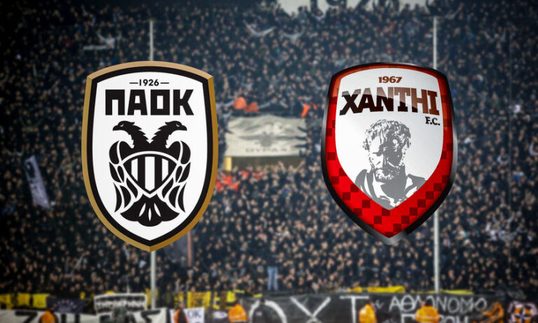 Απορρίφθηκαν οι εφέσεις ΠΑΟΚ και Ξάνθης, παρέμειναν οι αφαιρέσεις βαθμών