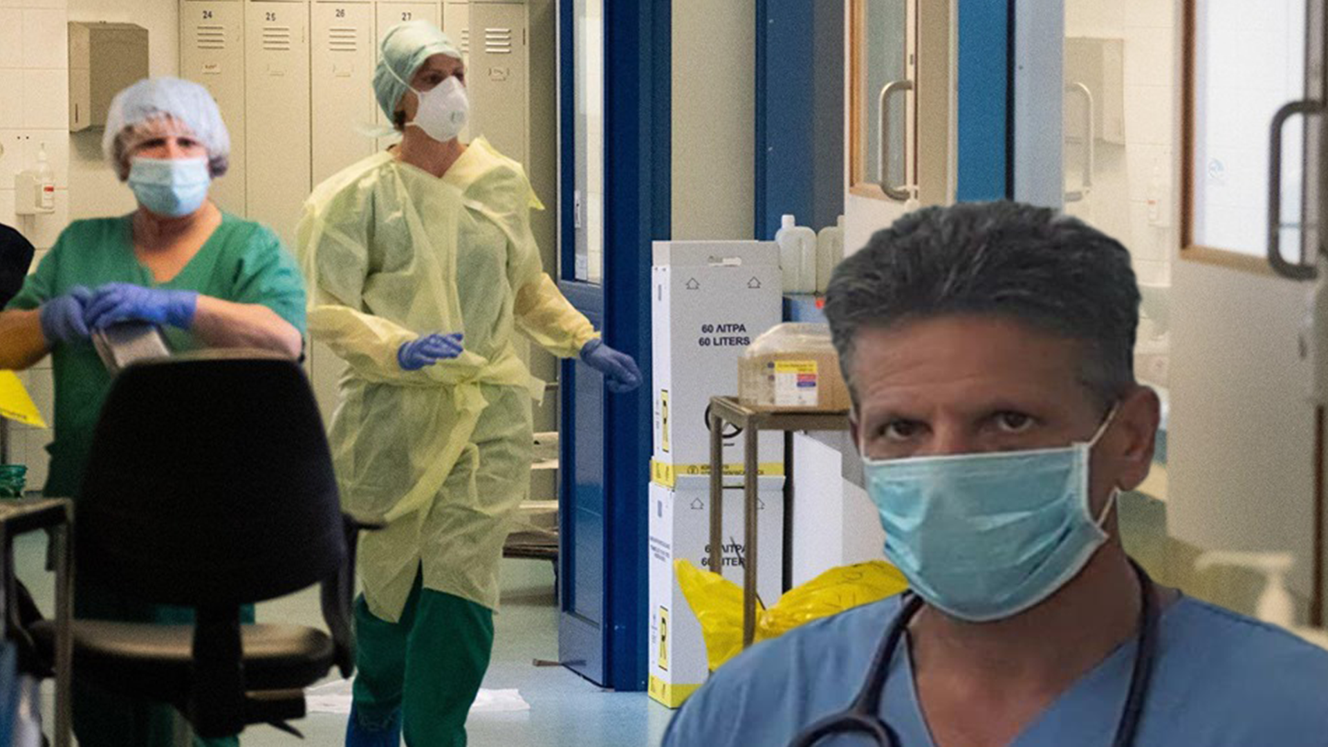 "Ήταν θέμα χρόνου να νοσήσω, ανησύχησα ότι δεν θα τα καταφέρω" (ΒΙΝΤΕΟ)