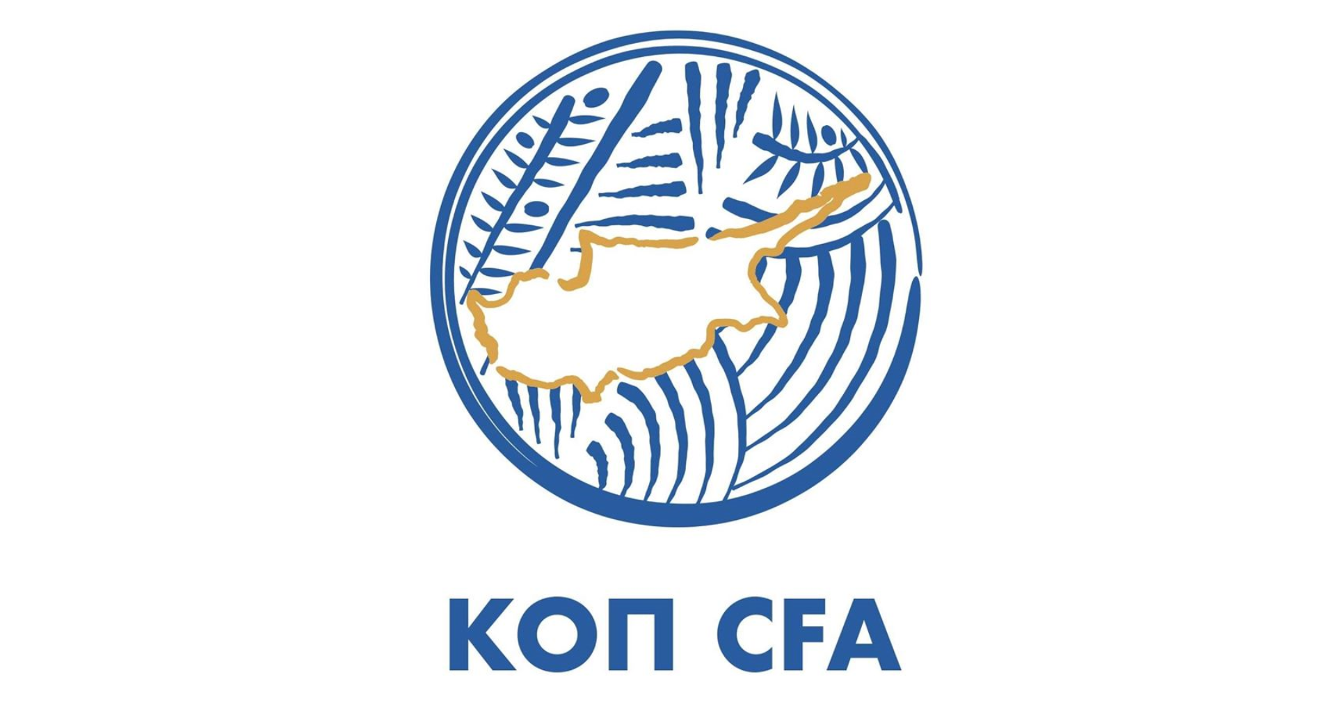 Η ενημέρωση της ΚΟΠ για την ανακοίνωση της FIFA