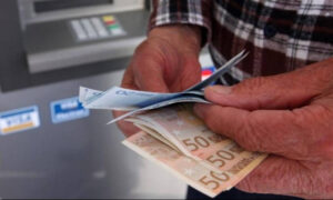 Αύριο θα καταβληθούν όλες οι συντάξεις του Ταμείου Κοινωνικών Ασφαλίσεων