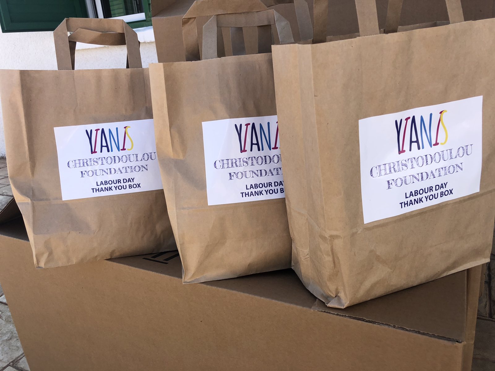 Ευχαριστίες σε όλους όσους εργάζονται στα δημόσια νοσηλευτήρια της Κύπρου