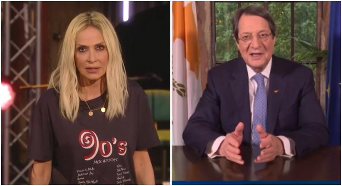 "Αγαπημένη μου Άννα…": Το συγκινητικό μήνυμα του Αναστασιάδη στην Άννα Βίσση