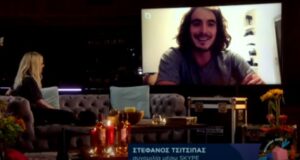 Τσιτσιπάς στην Βίσση:"Θέλω να εκφράσω τα συναισθήματά μου μέσω του τραγουδιού"