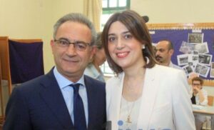 Η τρυφερή ανάρτηση του Αβέρωφ Νεοφύτου για την σύζυγό του (ΦΩΤΟ)