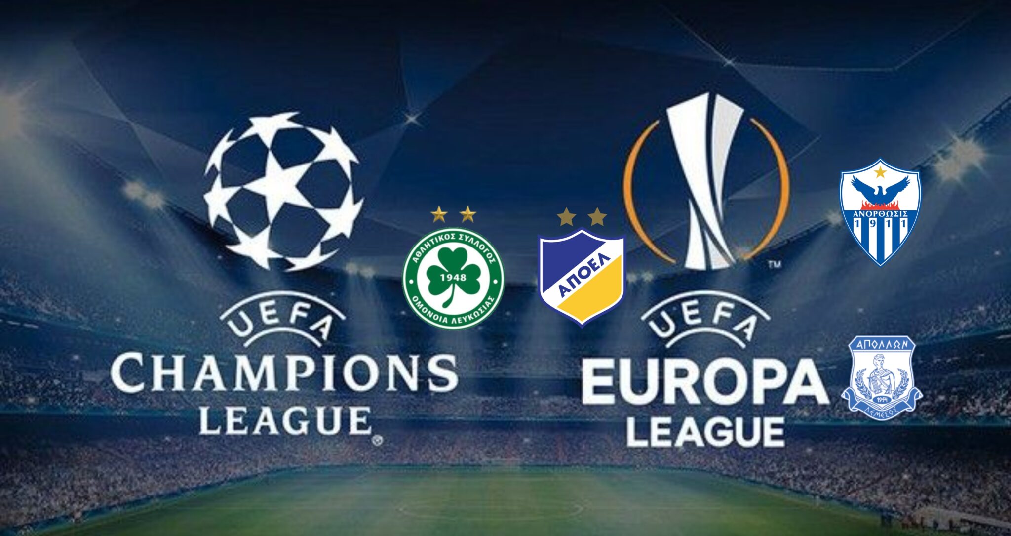 Στο Champions League μετά από 10 χρόνια η Ομόνοια (Όλα τα ευρωπαϊκά εισιτήρια)