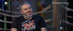 Λ. Πατσαλίδης: Περιγράφει την δύσκολη συμβίωση με την Αστέρω στη καραντίνα (VID)