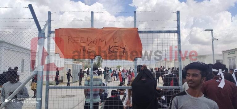 "Εξέγερση" αλλοδαπών στην Πουρνάρα για τον εγκλεισμό λόγω του κορωνοϊού (ΦΩΤΟ)