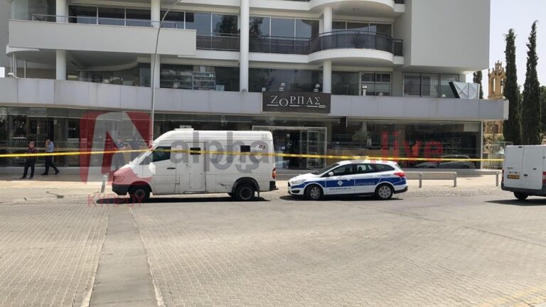 Έρευνες και από αέρος για τον εντοπισμό του τρίτου δράστη της ληστείας (VID)