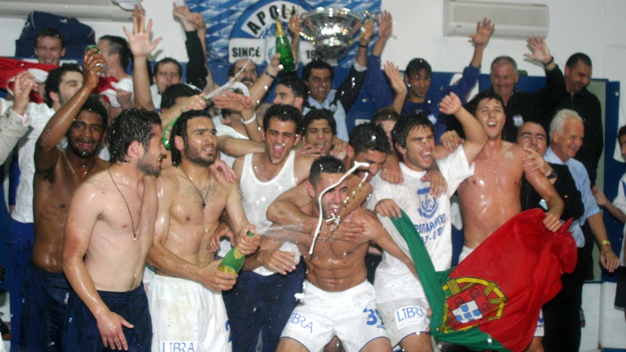 O Απόλλωνας θυμήθηκε το αήττητο πρωτάθλημα του 2006 (ΒΙΝΤΕΟ)