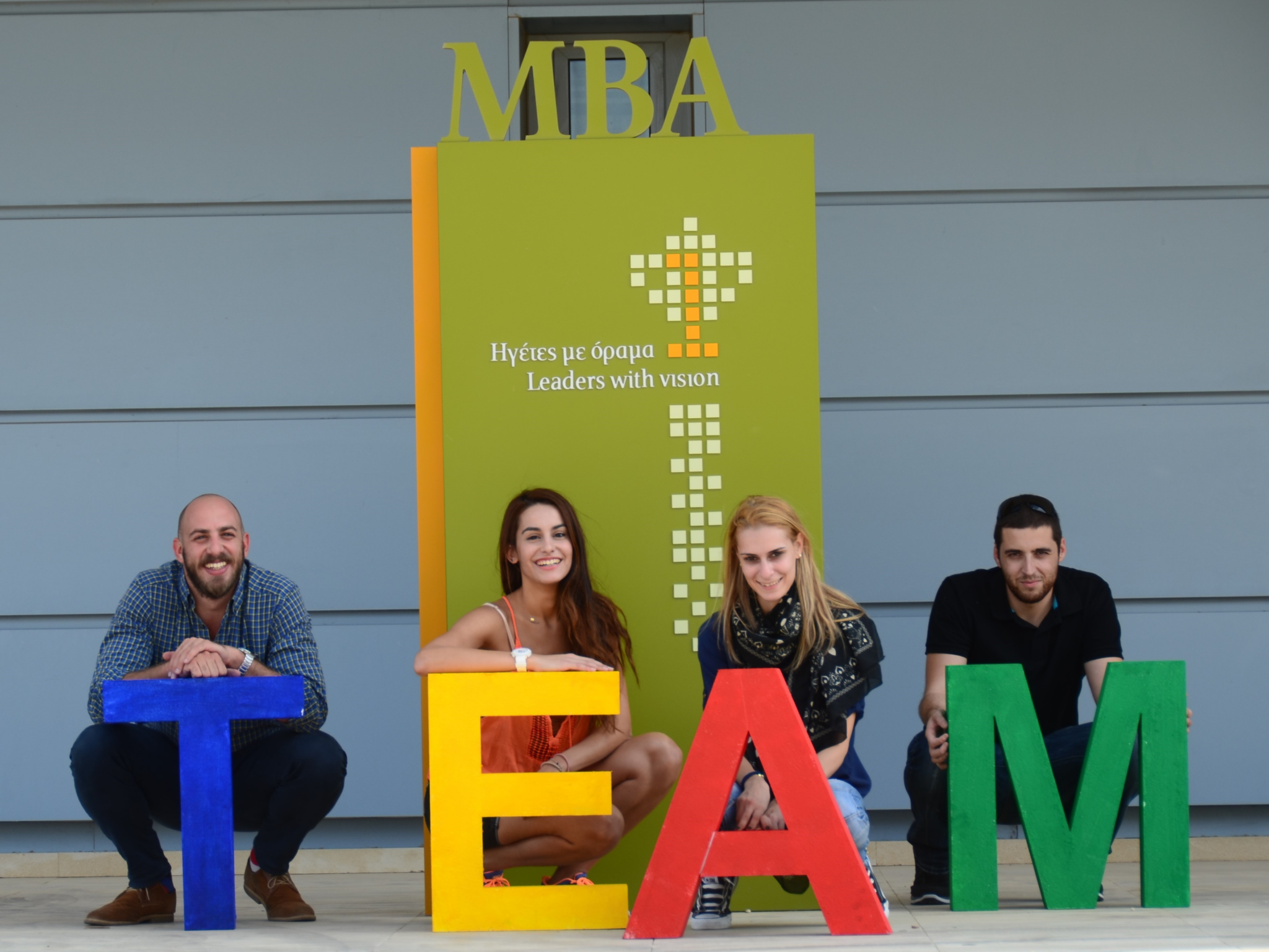 Συνάντηση Γνωριμίας με το Μεταπτυχιακό Πρόγραμμα του Πανεπιστημίου Κύπρου