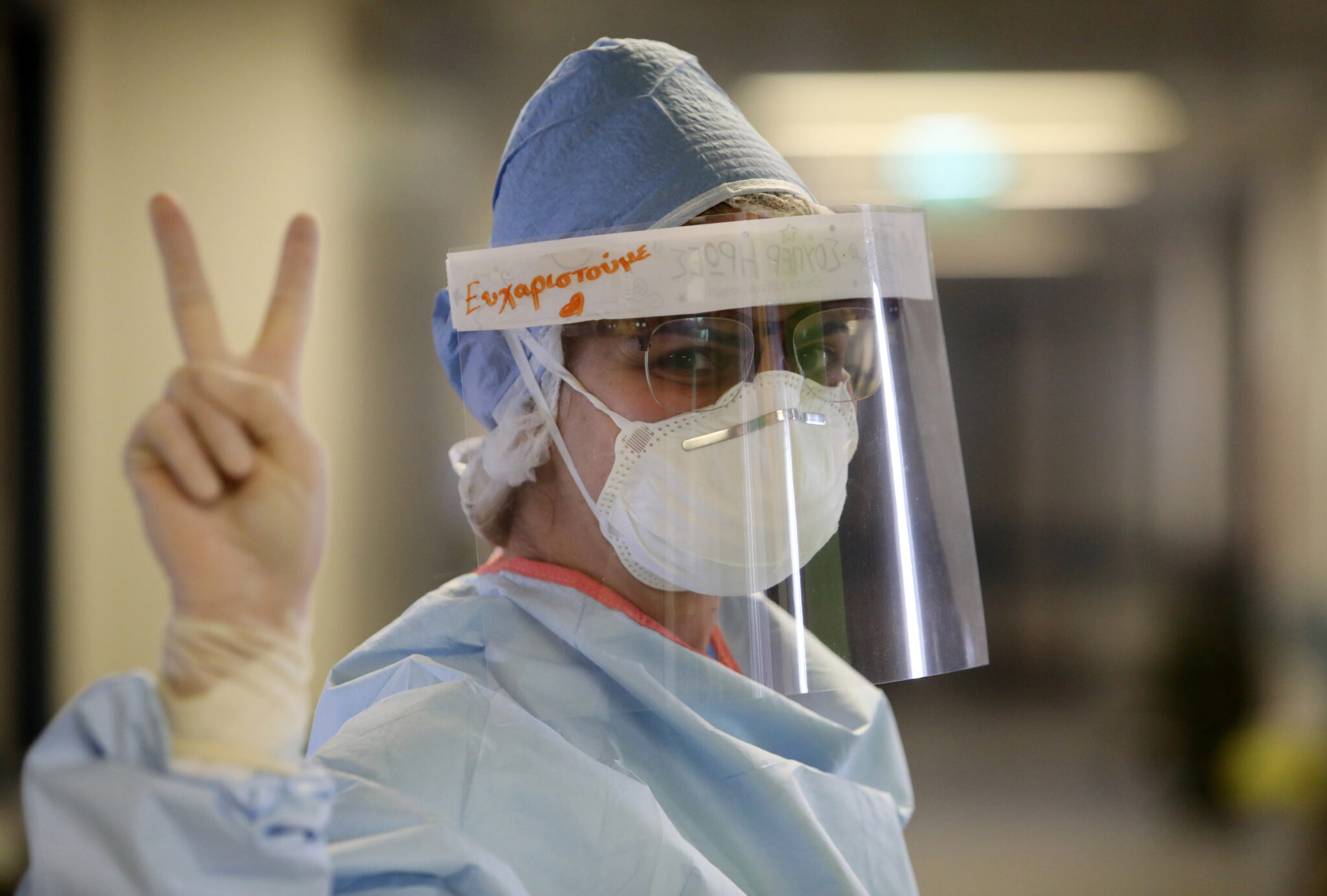 «Εισαγώμενα» τα δύο νέα κρούσματα που ανακοινώθηκαν από το Υπουργείο Υγείας