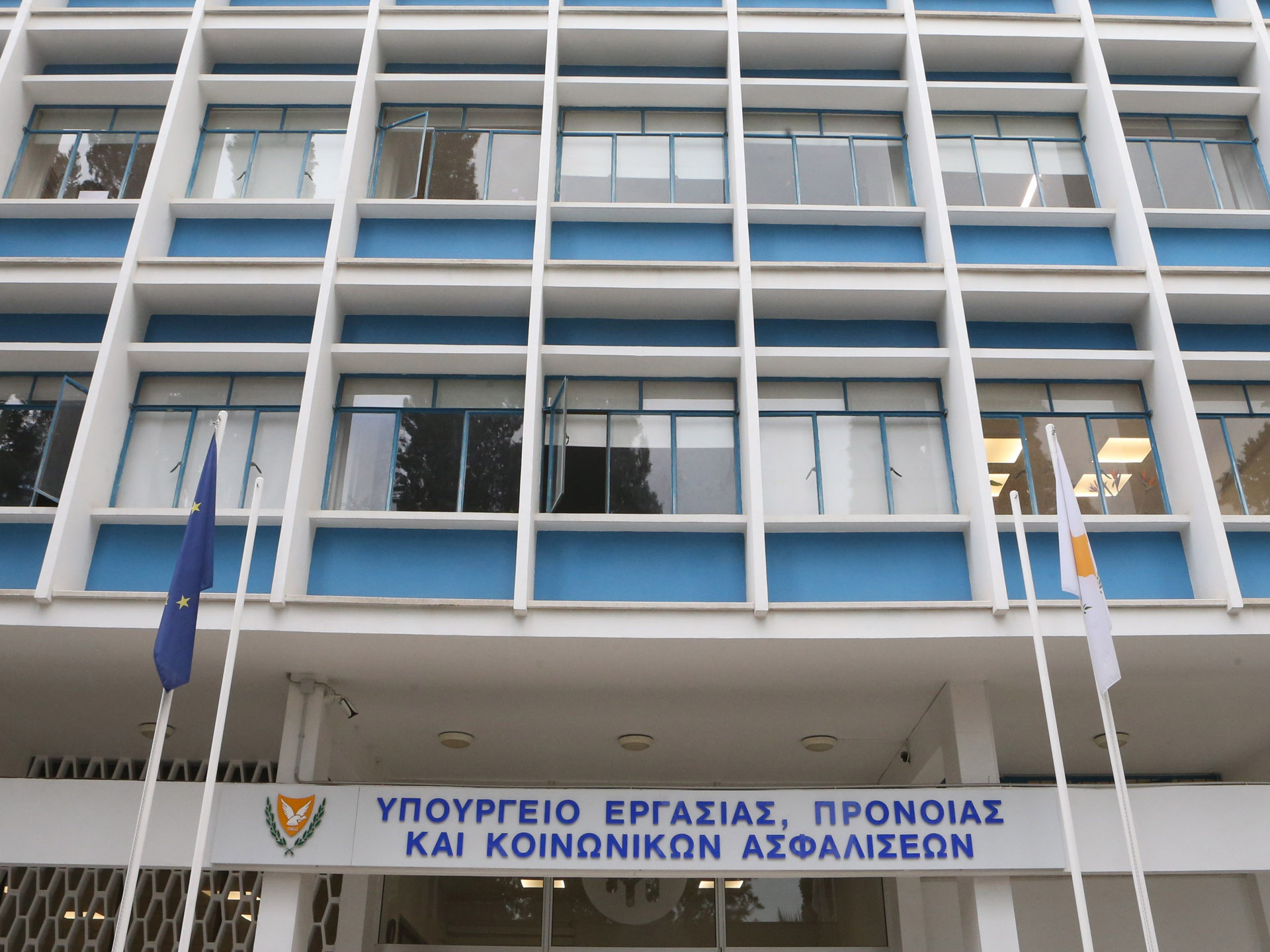 Εδώ θα βρείς τις νέες αιτήσεις για άδεια φροντίδας παιδιών και άλλα επίδοματα