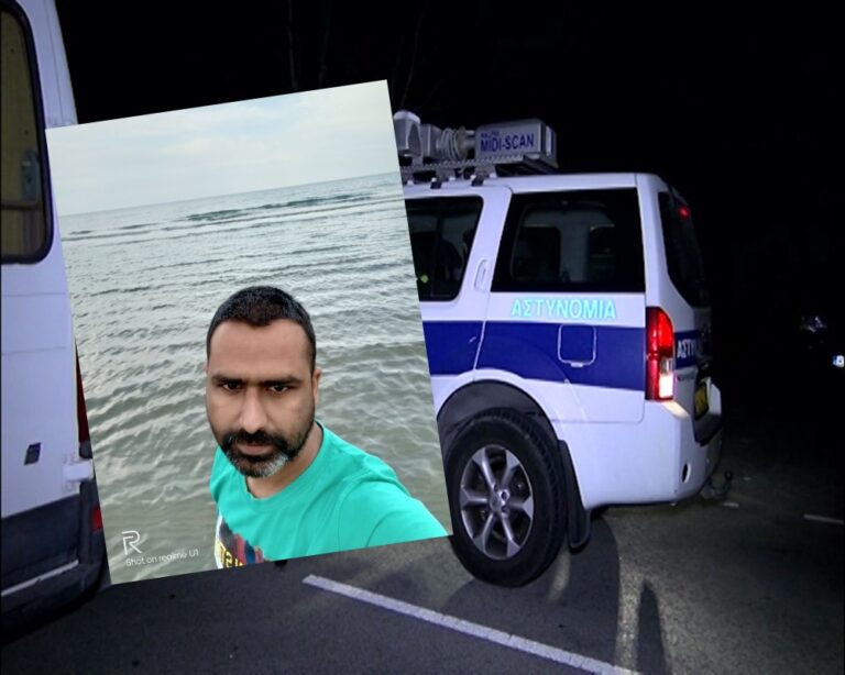 Άφαντος εδώ και δύο ημέρες ο 38χρονος Kamal (ΦΩΤΟ)